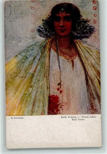 Reife Früchte - schöne Frau T.S.N. RM Nr. 232 AK