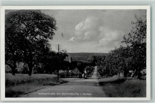 Idstein Hühnerstraße mit Hühnerkirche