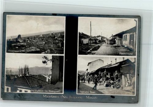 1915 Türkischer Bazar, Zigeunerviertel AK Verlag Papsch Nr. 41 AK