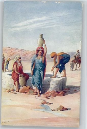 Wasserträgerin - Arabien - Typen