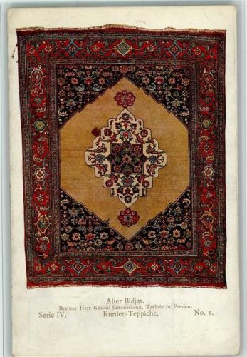 Serie IV Nr.1 - Meisterstücke orientalischer Knüpfkunst in Bildern AK Teppich