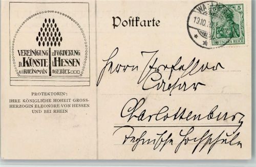 1910 Vereinigung zur Förderung der Künste in Hessen