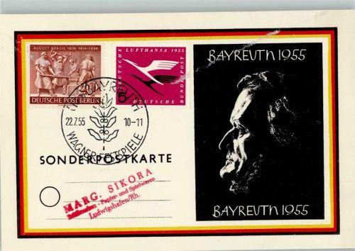 Bayreuth Wagnerfestspiele 1955 - Sonerpostkarte
