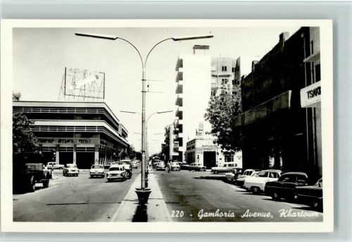 Ansichtskarte
