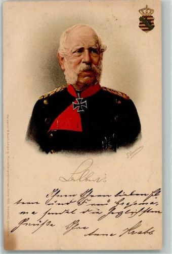 1899 Eisernes Kreuz