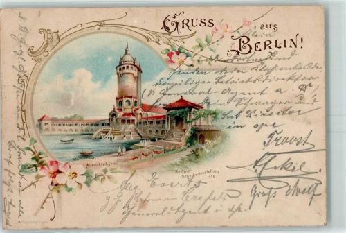 O1193 Treptow Gruss aus Gewerbeausstellung 1896 Lithographie