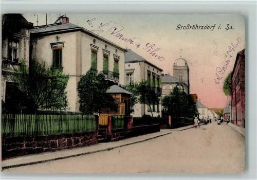 01900 O8501 Großröhrsdorf , OL - Straßenpartie AK