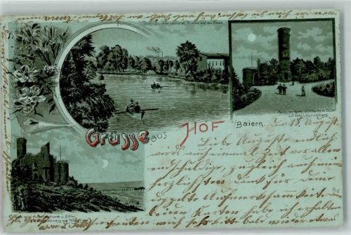Hof 1899 Burgruine Aussichtsturm Saale Ruderboot