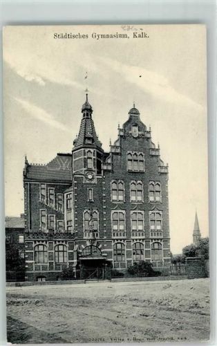 Köln Kalk 802 1917 Städtisches Gymnasium