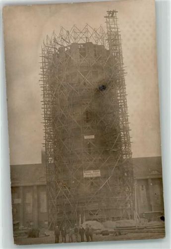 Berlin Mitte Turm Gerüst Boswau Knauer Bauausführungen Mohrenstr. 49