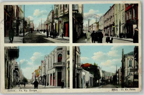 Monastir Gebrauchsspuren