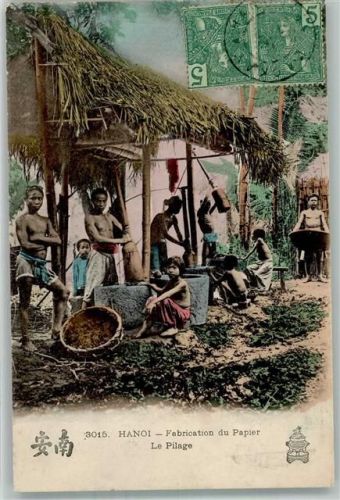 Hanoi 1907 Tracht Le Pilage Briefmarke Bildseite