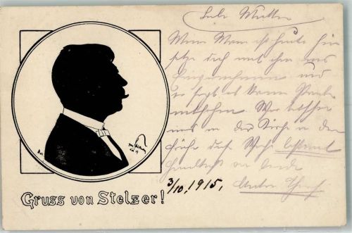 2340 Mödling Lithographie / Künstlerkarte Gruß vom Stelzer Gasthaus