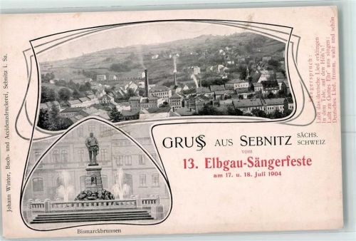 Sebnitz 1904 13. Elbgau-Sängerfeste Bismarckbrunnen