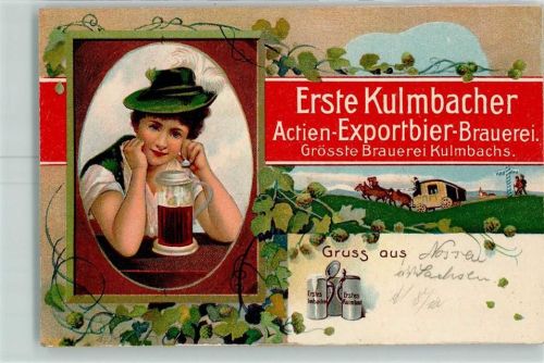 W8650 Kulmbach Gruss aus Brauerei 1914