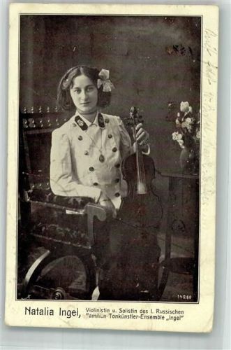 Natalia Ingel Russisches Familien Tonkünstler Ensemble Ingel