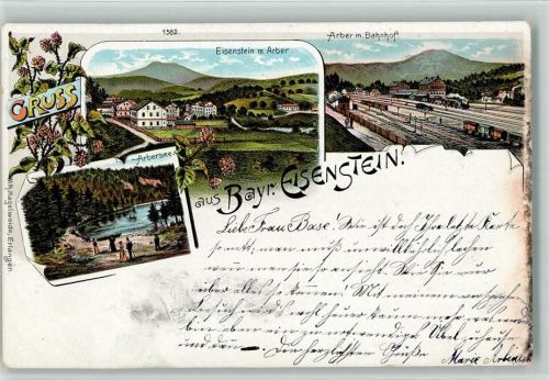 Bayerisch Eisenstein 1899 Gruss aus - Litho, Bahnhof AK
