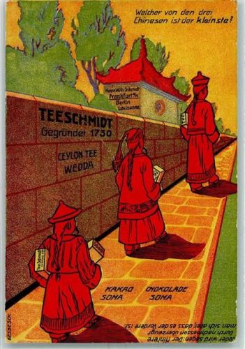 Frankfurt Teeschmidt Rätselkarte AK