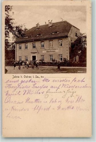 04749 O7301 Jahna - Weiss- & Brot-Bäckerei Max Quaas