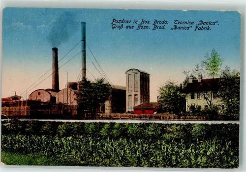 Bosanski Brod Danica Fabrik