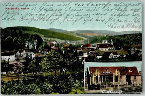 Hirzenhain Hotel Jungmann Bahnpoststempel