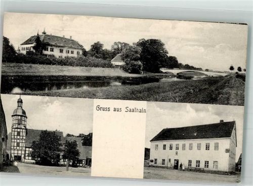 Saathain Gut