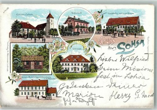 Lohsa Schloss Blockhaus Gasthaus zum weissen Ross Bahnhof