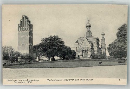 W6100 Darmstadt Nr. 2 Jugendstil Hochzeitshaus von Prof. Olbrich + Russ. Kapelle Architektur 1908