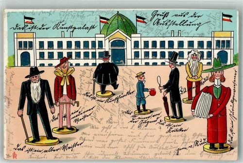 W8500 Nürnberg Bayr. Landesausstellung Holz Spielfiguren Spielzeug Kunstgeschichte Lithographie