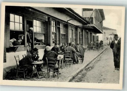 Shkodra 1916 türkisches Cafe