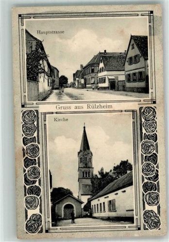 Rülzheim Hauptstrasse Kirche