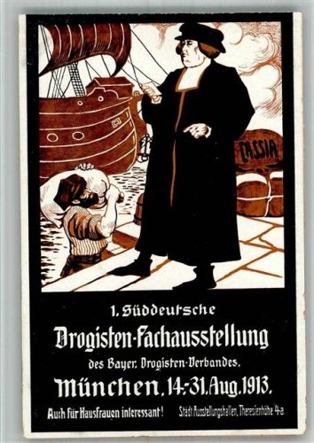 München 1913 1. Süddeutsche Drogisten Ausstellung Handel mit Schiffen Lithographie Druck Ferdinand Borst