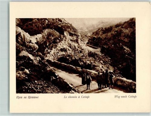 Cetinje Weg nach Cetinje