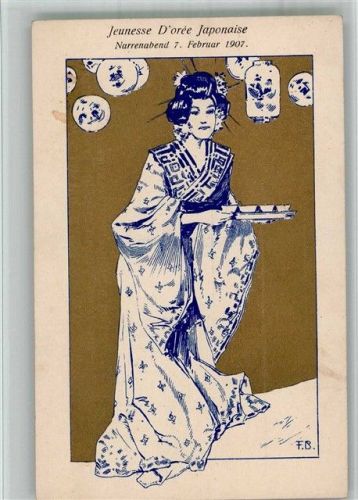 Geisha Jeunesse D`oree Japanaise Narrenabendl 1907 sign. F.B. Verlag B.K.W.I 560-5