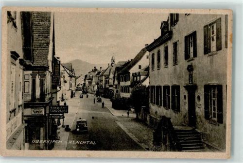 77704 W7602 Oberkirch , Baden - Dorfstraße Nähmaschinen & Fahrrad-Geschäft A. Wörner