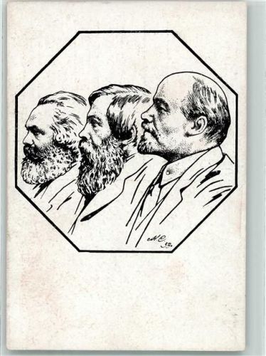 1933 Lenin AK