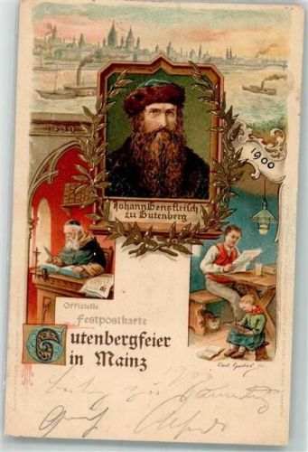 Mainz 1900 Offizielle Festpostkarte 500 Jahre Gutenbergfeier
