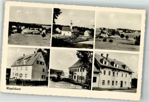 Hügelshart Kolonialwaren u. Schreinerei Krist Wohnhaus Kirche