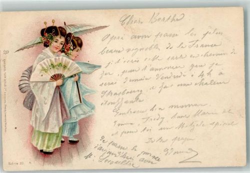 1900 Tracht