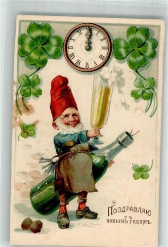 Neujahr Sekt Klee Uhr