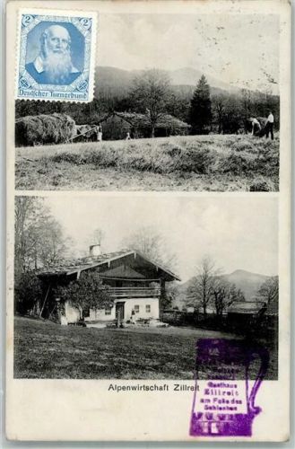 Zillreith Gasthaus Alpenwirtschaft