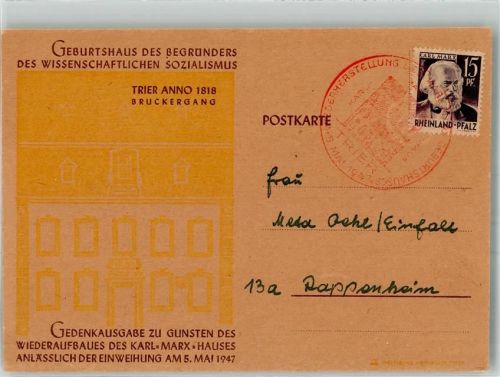 Trier 1947 Gedenkausgabe zu Gunsten des Wiederaufbaues des Karl Marx Hauses Politk