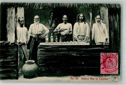 Colombo 1907 Gasthaus Native Bar Briefmarke Bildseite