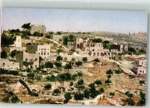 Bethlehem Mar elia