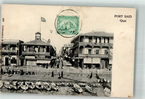 Port Said 1904 Geschäft Quai Marke bildseitig