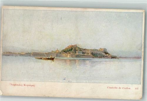 Corfu 1929 Zitadelle