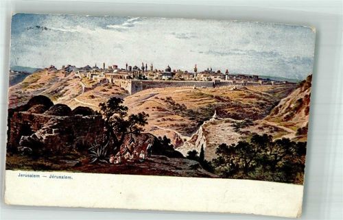 Jerusalem 1910 sign. Perlberg