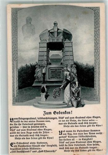 1916 Zum Gedenken