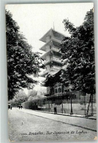 Brüssel Tour Japonaise de Lasken