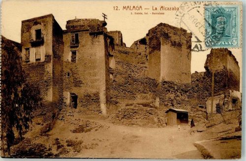 Malaga La Alcazaba Marke bildseitig